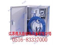 報警器公司/靜電報警器原理/報警器-- 江蘇德大自動化設(shè)備有限公司