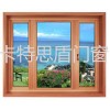 鋁包木門(mén)窗首選烏魯木齊卡特思盾鋁木