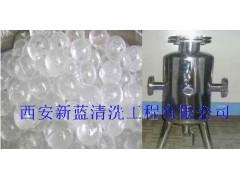 陜西哈爾濱供應硅磷晶廠家新藍清洗工程最專業-- 西安新藍清洗工程有限公司