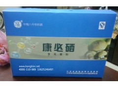 伏羲牌康必硒食用菌粉供應-- 宿遷中農科生物科技有限公司