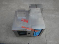 觸摸屏恒溫恒濕試驗(yàn)箱 恒溫恒濕試驗(yàn)機(jī)-- 東莞市艾思荔檢測儀器有限公司