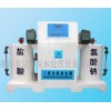 泰潔 化學法二氧化氯發生器