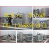 東莞中央熱水器系統工程