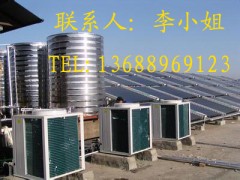 東莞工廠宿舍中央熱水器生產廠家-- 東莞市同星熱能設備有限公司