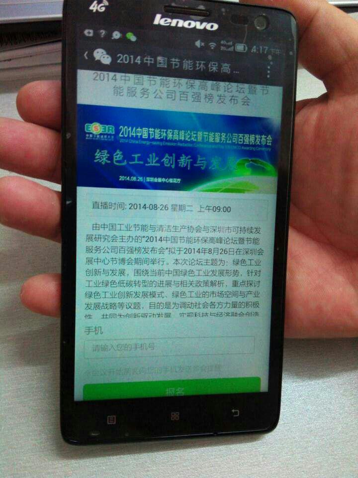 圖片3