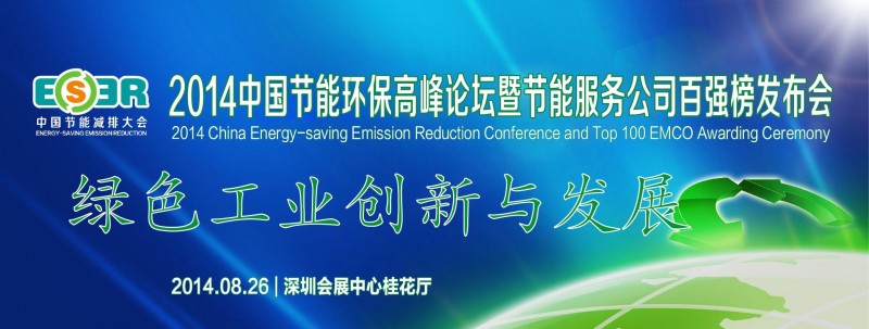 圖片5