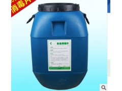 游泳池水處理藥劑高效穩(wěn)定的消毒片-- 深圳市科瑞德消毒用品科技開發(fā)有限公司