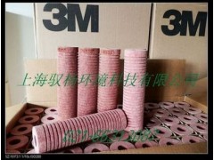 棕色過濾芯B85/B75/B35-- 上海馭楊環境科技有限公司