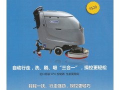 蘇州多功能全自動洗地機，上海手推式洗地機廠家直銷-- 昆山艾利潔機電有限公司