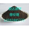 鞏義市高強度錳砂濾料生產(chǎn)廠商