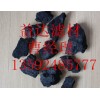 焦炭濾料專業(yè)生產(chǎn)廠商