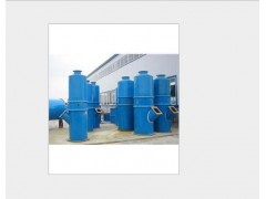 廠家直銷各種型號除塵器 脫硫除塵器 玻璃鋼脫硫除塵器-- 棗強縣潤達防腐環保設備廠
