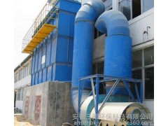 脫硫脫硝廠家  批發(fā)-- 安徽三卿環(huán)?？萍加邢薰? class=