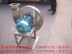 廠家供應(yīng) 9-19型 不銹鋼風(fēng)機(jī) 14D-37KW  脫硫脫硝稀釋風(fēng)機(jī)-- 即墨市南泉鎮(zhèn)凱通風(fēng)機(jī)配件廠