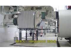 棗莊鍋爐節能器廠家生產棗莊煙氣余熱回收器|棗莊省煤器|棗莊鍋爐煙氣節能器|棗莊鍋爐煙氣余熱節能器-- 青島達盟德機電設備有限公司