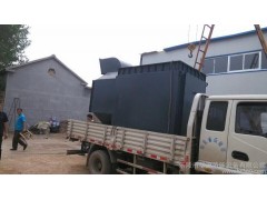 節能器 余熱回收 省煤器 鋼鋁復合管-- 樂陵市華源節能設備有限公司