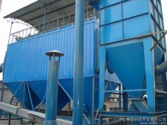 【春季熱賣】工業(yè)除塵器,脈沖布袋除塵器,電廠脫硫脫硝,河北華強(qiáng)-- 河北華強(qiáng)科技開(kāi)發(fā)有限公司