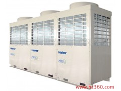 供應(yīng)貝萊特地源熱泵機(jī)組，地源熱泵空調(diào)熱水機(jī)組-- 北京華遠(yuǎn)東機(jī)電設(shè)備有限公司