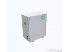 供應(yīng)模塊化地源熱泵機(jī)組GSHP9/10W-可供暖空調(diào)生活熱水全供應(yīng)-- 廣州億科新能源科技有限公司