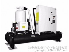 地源熱泵空調(diào)生產(chǎn)廠家，地源熱泵空調(diào)功能、型號(hào)、系列、特點(diǎn)，地源熱泵空調(diào)質(zhì)量保證-- 濟(jì)寧市潤(rùn)煤工礦物資有限公司