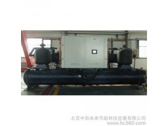 北京順義地源熱泵-- 北京中辰未來(lái)節(jié)能科技發(fā)展有限公司