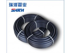 上海名牌 瑞河牌 PE地源熱泵管材 32*3.0-- 上海瑞河企業(yè)集團(tuán)有限公司