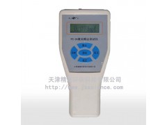 供應PC-3A智能型PM2.5激光粉塵儀|手持式粉塵儀|PM10檢測儀-- 天津精晟環保科技有限公司