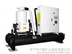 地源熱泵空調(diào)廠家,地源熱泵空調(diào)直銷(xiāo),地源熱泵空調(diào)型號(hào),地源熱泵空調(diào)用途,地源熱泵空調(diào)用法,地源熱泵空調(diào)直銷(xiāo),-- 濟(jì)寧市興煤礦山設(shè)備有限公司