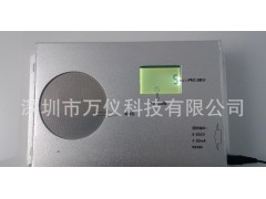 DT-100在線式PM2.5檢測儀，顆粒物檢測、粉塵監測儀、在線-- 深圳市萬儀科技有限公司