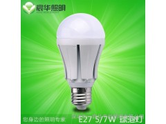 LED球泡燈出口品質高亮LED燈泡 7W LED球泡燈家用室內LED節(jié)能燈泡-- 深圳市一宸華節(jié)能照明有限公司