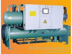 地源熱泵工程安裝，水地源熱泵空調(diào)-- 深圳市宏日環(huán)保科技有限公司