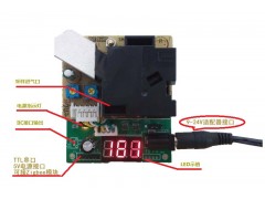 供應阿爾森AS-AQM101PM2.5傳感器pm2.5檢測儀-- 深圳市阿爾森科技發展有限公司