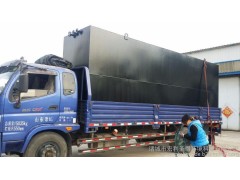 宏利圣得供應舜都環保機械廠家，污水處理，質量信得過，-- 諸城市宏利機械廠