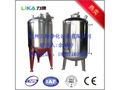 水處理設備廠家專業生產氣壓給水設備，二次供水儲存設備-- 杭州力康凈化設備有限公司