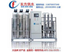 供應欽州自來水加壓供水設備-- 福建長方無負壓供水設備有限公司