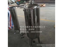 水處理設備廠家杭州力康專業生產不銹鋼原水箱 力康牌0.5噸水箱 儲罐 儲水罐-- 杭州力康凈化設備有限公司