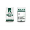 山東雙贏環(huán)保節(jié)能科技有限公司高分子