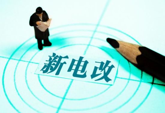 (圖片來(lái)源網(wǎng)絡(luò)) (圖片來(lái)源網(wǎng)絡(luò))