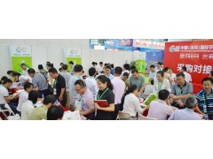 2015第六屆中國深圳國際節(jié)能減排和新能源產(chǎn)業(yè)展會-- 深圳節(jié)博會議展覽有限公司招展部