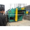 地暖網(wǎng)排焊機(jī)