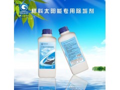 三千萬家庭選擇了格科，你還在猶豫？-- 海南美佳精細化工有限公司客服部