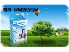 中國最大的家電清洗服務平臺 -格科，加盟招商-- 海南美佳精細化工有限公司客服部