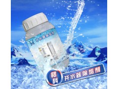 你知道做哪行最賺錢嗎？-- 海南美佳精細化工有限公司客服部