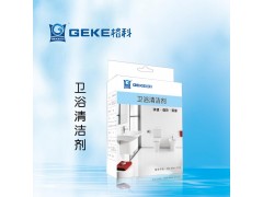 這么大的市場潛力為什么不自己做而要招商加盟？-- 海南美佳精細化工有限公司客服部