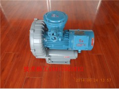 防爆高壓風(fēng)機(jī) 高壓防爆風(fēng)機(jī)--  上海全風(fēng)實(shí)業(yè)有限公司