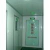 韶關保健品無塵無菌廠房規(guī)劃