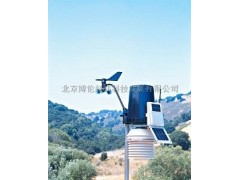 Vantage Pro2 有線氣象站06162C-- 北京博倫經(jīng)緯科技有限公司
