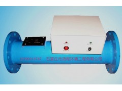 電子水處理儀石家莊生產廠家-- 石家莊市鴻程環(huán)境工程有限公司