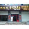家電清洗市場(chǎng)前景如何？格科家電清洗