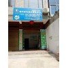 兩千萬(wàn)家庭選擇了格科，你還在猶豫格